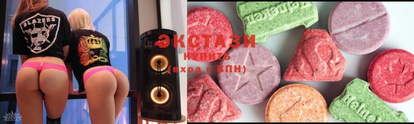 прущие грибы Беломорск