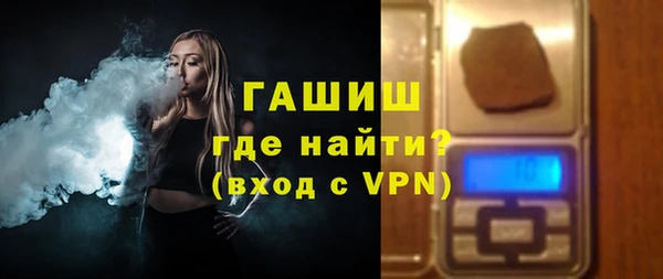 прущие грибы Беломорск