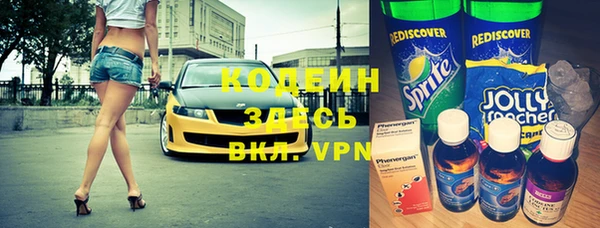 сатива Белоозёрский