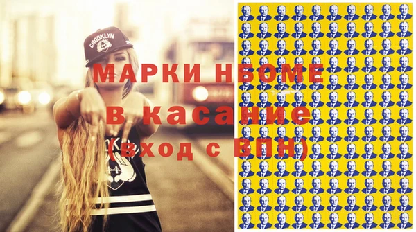 сатива Белоозёрский