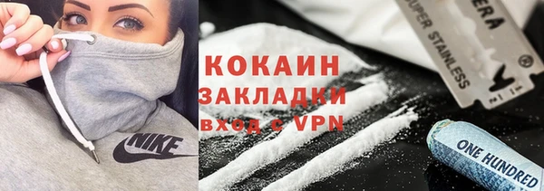 сатива Белоозёрский