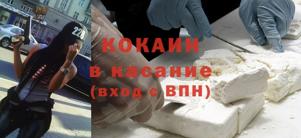 СК Богородск