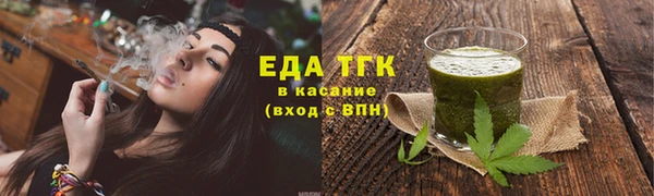 мдма Тихвин