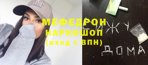 сатива Белоозёрский