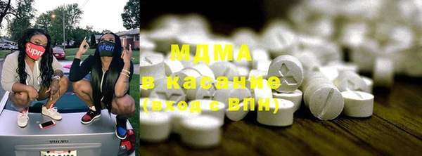сатива Белоозёрский