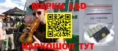 ПСИЛОЦИБИНОВЫЕ ГРИБЫ Апрелевка