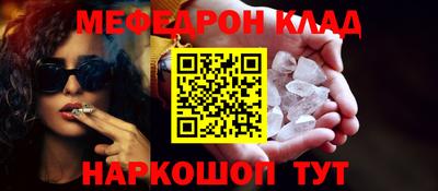 СК Аргун