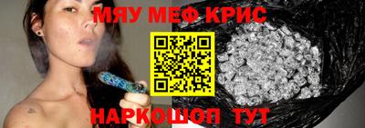 ПСИЛОЦИБИНОВЫЕ ГРИБЫ Апрелевка