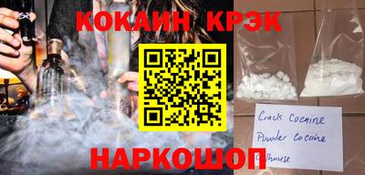 ПСИЛОЦИБИНОВЫЕ ГРИБЫ Апрелевка