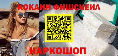 СК Аргун