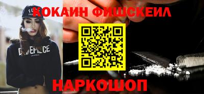 альфа пвп VHQ Балашиха
