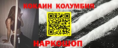 СК Аргун