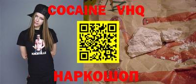 ПСИЛОЦИБИНОВЫЕ ГРИБЫ Апшеронск