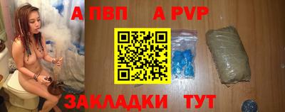 ПСИЛОЦИБИНОВЫЕ ГРИБЫ Апшеронск