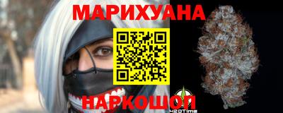 ПСИЛОЦИБИНОВЫЕ ГРИБЫ Апшеронск