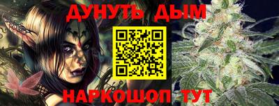 СК Аргун