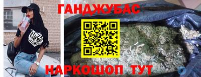 ПСИЛОЦИБИНОВЫЕ ГРИБЫ Апрелевка