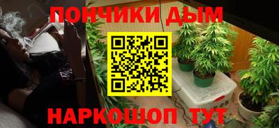 ПСИЛОЦИБИНОВЫЕ ГРИБЫ Апшеронск