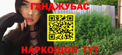 СК Аргун