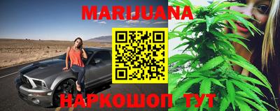 ПСИЛОЦИБИНОВЫЕ ГРИБЫ Апшеронск