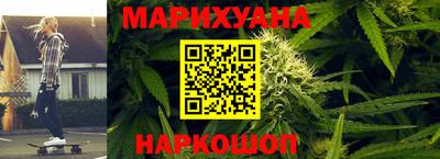ПСИЛОЦИБИНОВЫЕ ГРИБЫ Апшеронск