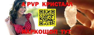 ПСИЛОЦИБИНОВЫЕ ГРИБЫ Апрелевка