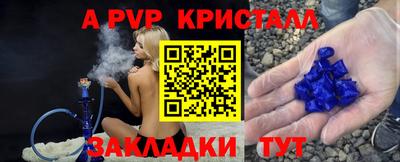 СК Аргун