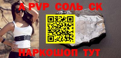 ПСИЛОЦИБИНОВЫЕ ГРИБЫ Апшеронск