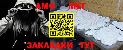 ПСИЛОЦИБИНОВЫЕ ГРИБЫ Апрелевка