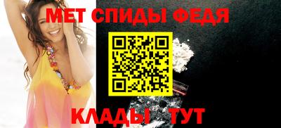 ПСИЛОЦИБИНОВЫЕ ГРИБЫ Апшеронск