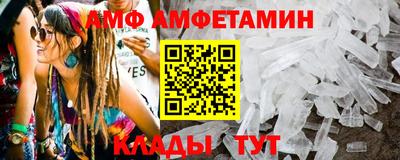 ПСИЛОЦИБИНОВЫЕ ГРИБЫ Апрелевка