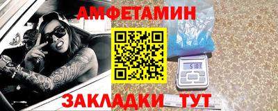 кокаин перу Бердск