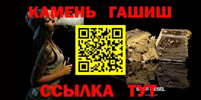 альфа пвп VHQ Балашиха