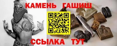 СК Аргун