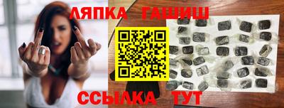 СК Аргун