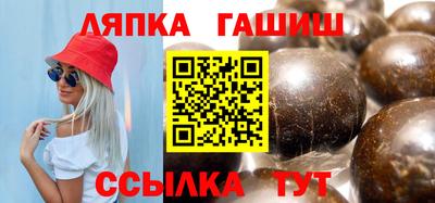 ПСИЛОЦИБИНОВЫЕ ГРИБЫ Апрелевка