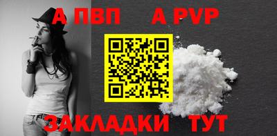 СК Аргун