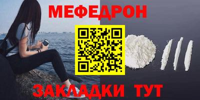 ПСИЛОЦИБИНОВЫЕ ГРИБЫ Апрелевка