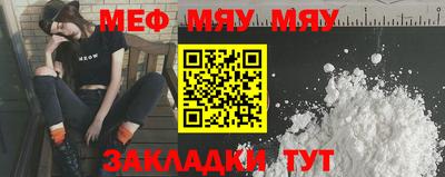 ПСИЛОЦИБИНОВЫЕ ГРИБЫ Апшеронск