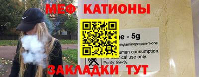 ПСИЛОЦИБИНОВЫЕ ГРИБЫ Апрелевка