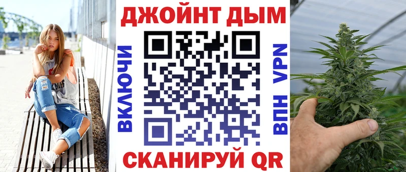 Бошки марихуана Amnesia  хочу наркоту  Горячий Ключ 